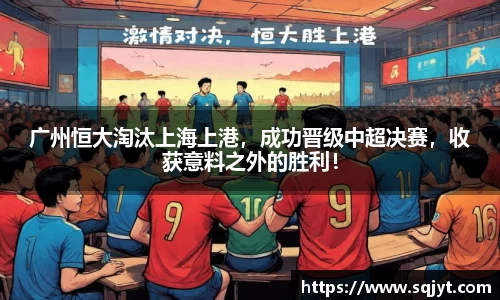 3777金沙娱场城
