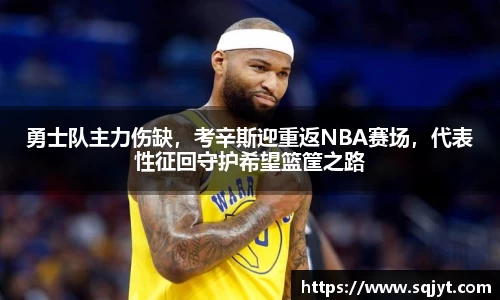 3777金沙娱场城在官网