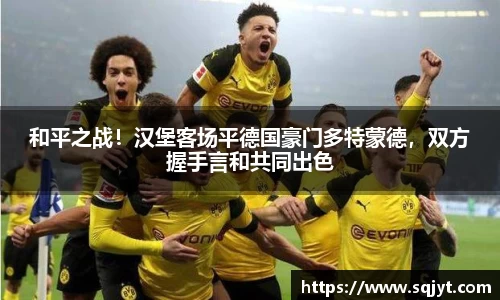 3777金沙娱场城网址