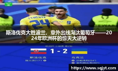 3777金沙娱场城在官网