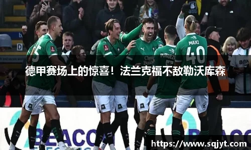 金沙娱场城
