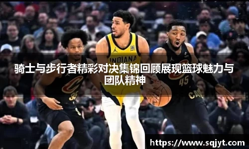 3777金沙娱场城在官网