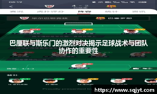 金沙娱场城