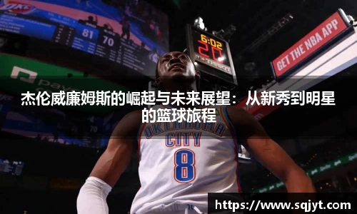 3777金沙娱场城网址