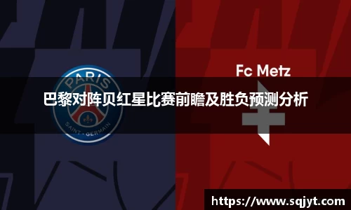 3777金沙娱场城在官网