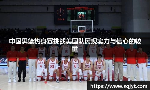 金沙娱场城