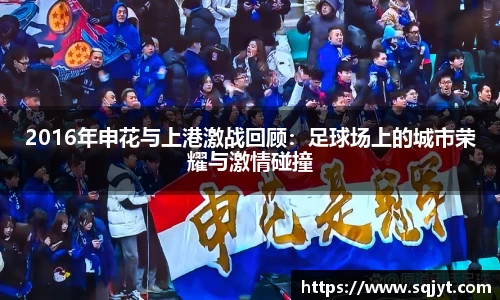 金沙娱场城