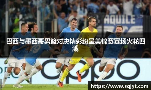 3777金沙娱场城在官网