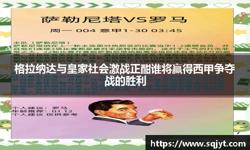 3777金沙娱场城在官网