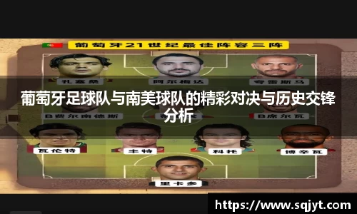 3777金沙娱场城网址