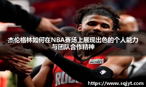 3777金沙娱场城网址