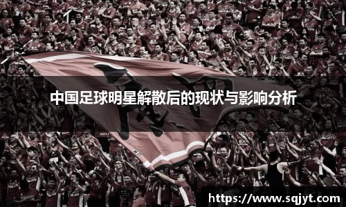 3777金沙娱场城在官网