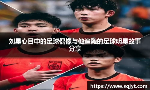 3777金沙娱场城在官网