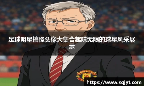 3777金沙娱场城在官网