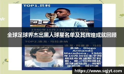 3777金沙娱场城在官网