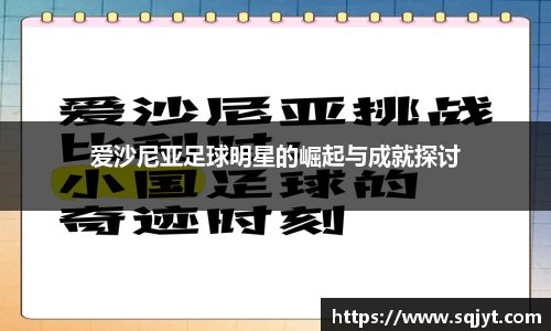 3777金沙娱场城在官网